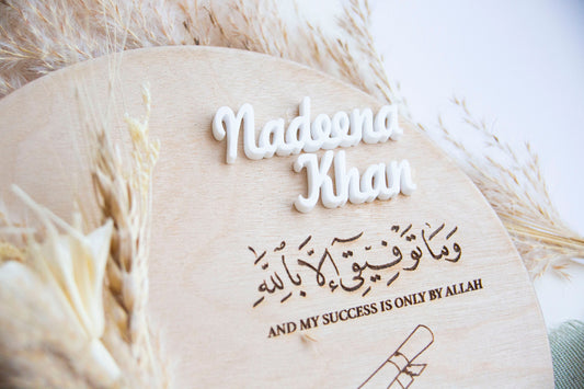 Muslim Graduation Gift | Gift for her | Muslim Graduation Gift For Her | Personalised Islamic Graduation Plaque | Any YEAR Congratulations
